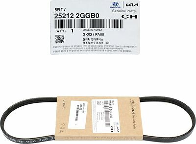 Hyundai/Kia 25212-2GGB0 поликлиновой ремень Kia Optima, Sorento, Sportage 2.0 и 2.4 Theta II, оригинал