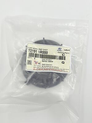 Hyundai 92191-1R000 крышка фары (пылезащитный колпак) Hyundai Accent RB 2011–2017