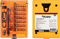 Kranz KR-12-4771 Набор отверток для точных работ 54 предмета KRANZ Kranz KR-12-4771 Набор отверток для точных работ 54 предмета KRANZ