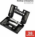 Kranz KR-12-4792 Набор отверток 38 предметов в кейсе KRANZ Kranz KR-12-4792 Набор отверток 38 предметов в кейсе KRANZ