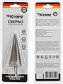 Kranz KR-12-6603 Сверло по металлу ступенчатое 4,0-32,0мм, 102мм, 62 HRC KRANZ Kranz KR-12-6603 Сверло по металлу ступенчатое 4,0-32,0мм, 102мм, 62 HRC KRANZ