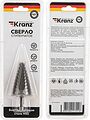 Kranz KR-12-6604 Сверло по металлу ступенчатое 9,0-36,0мм, 110мм, 62 HRC KRANZ