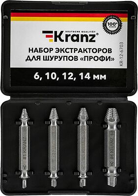 Kranz KR-12-6703 Набор экстракторов для шурупов Профи KRANZ