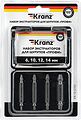 Kranz KR-12-6703 Набор экстракторов для шурупов Профи KRANZ Kranz KR-12-6703 Набор экстракторов для шурупов Профи KRANZ