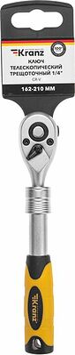 Kranz KR-12-8413 Ключ телескопический трещоточный 1/4, 162-210мм, CrV, двухкомпонентная рукоятка KRANZ
