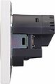 Kranz KR-78-0704-4 Розетка STRONG 1-ая с/з с/у з/ш 16А с USB A+C быстрой зарядки 5В/3А жемчуг KRANZ Kranz KR-78-0704-4 Розетка STRONG 1-ая с/з с/у з/ш 16А с USB A+C быстрой зарядки 5В/3А жемчуг KRANZ
