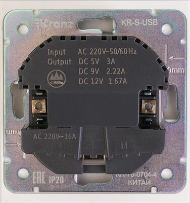 Kranz KR-78-0704-4 Розетка STRONG 1-ая с/з с/у з/ш 16А с USB A+C быстрой зарядки 5В/3А жемчуг KRANZ