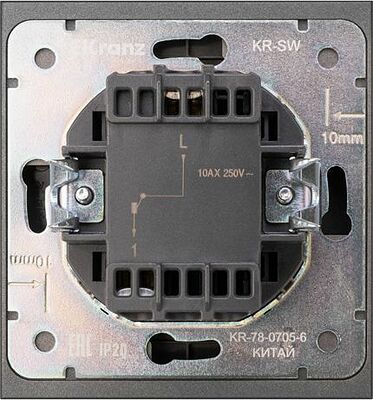 Kranz KR-78-0705-6 Выключатель STRONG 1 кл 10А с/у графит KRANZ