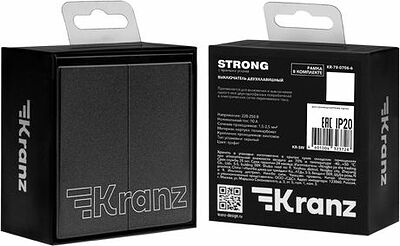 Kranz KR-78-0706-6 Выключатель STRONG 2 кл 10А с/у графит KRANZ