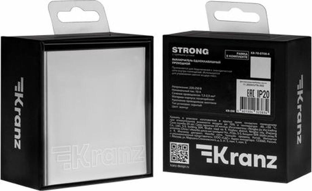 Kranz KR-78-0708-4 Выключатель STRONG 1 кл проходной (переключатель) 10А с/у жемчуг KRANZ