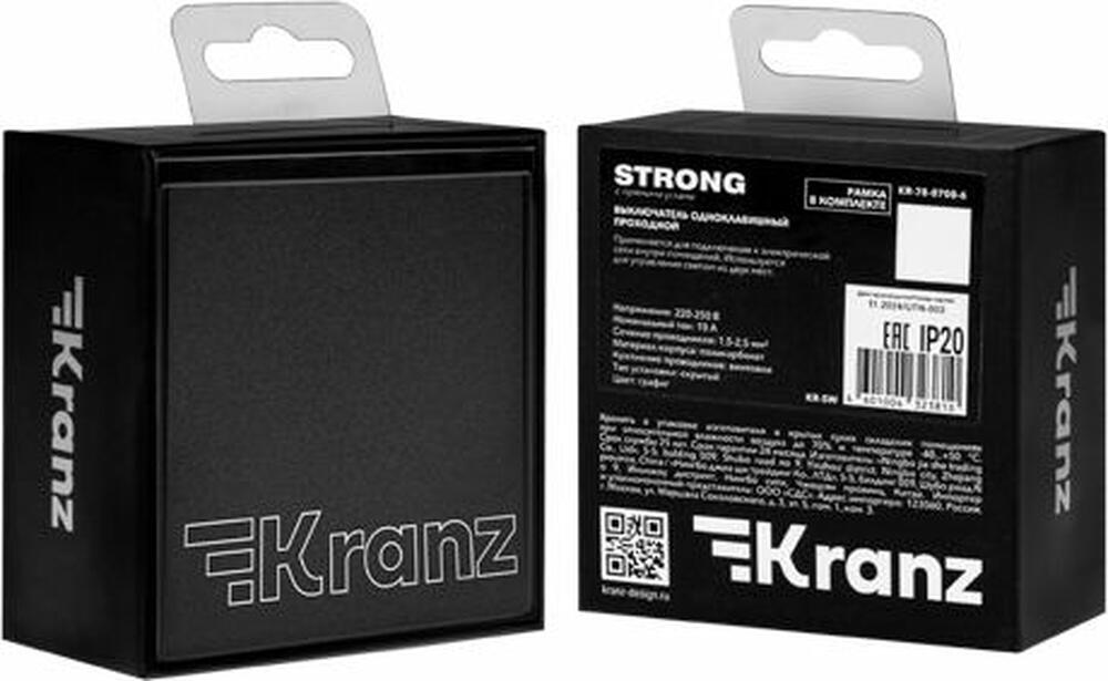 Kranz KR-78-0708-6 Выключатель STRONG 1 кл проходной (переключатель) 10А с/у графит KRANZ