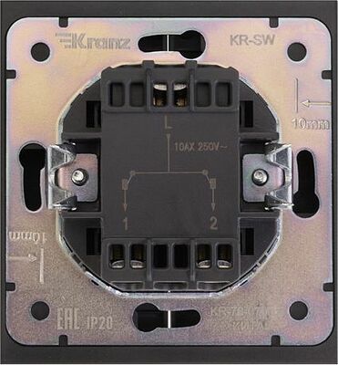 Kranz KR-78-0709-5 Выключатель STRONG 2 кл проходной (переключатель) 10А с/у антрацит KRANZ