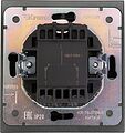 Kranz KR-78-0709-6 Выключатель STRONG 2 кл проходной (переключатель) 10А с/у графит KRANZ Kranz KR-78-0709-6 Выключатель STRONG 2 кл проходной (переключатель) 10А с/у графит KRANZ
