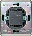 Kranz KR-78-0711-3 Выключатель ROUND 2 кл для жалюзи возвратный 10А с/у оникс KRANZ