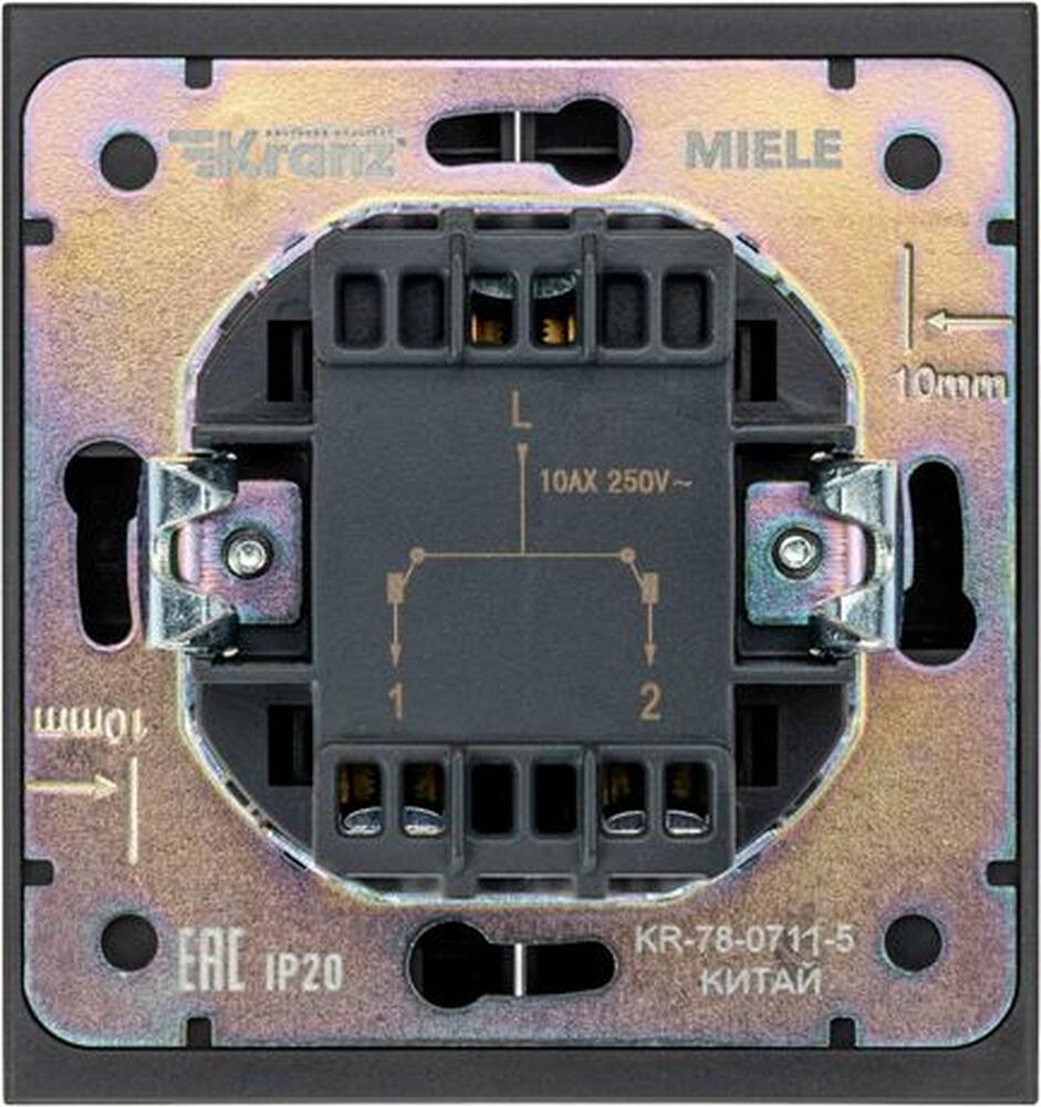 Kranz KR-78-0711-5 Выключатель STRONG 2 кл для жалюзи возвратный 10А с/у антрацит KRANZ
