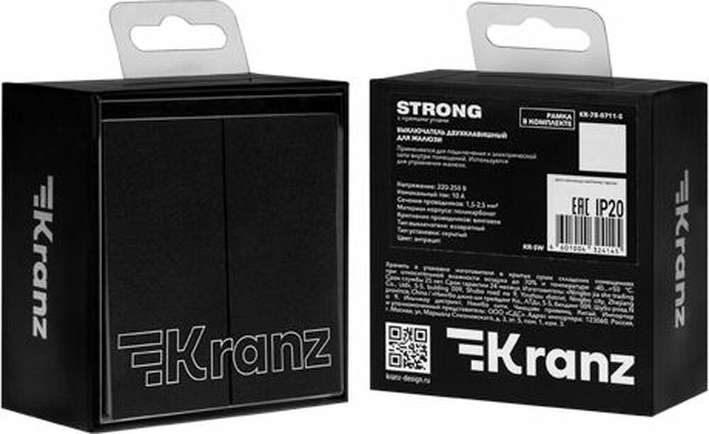 Kranz KR-78-0711-5 Выключатель STRONG 2 кл для жалюзи возвратный 10А с/у антрацит KRANZ