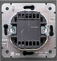 Kranz KR-78-0713-6 Выключатель STRONG 1 кл с подсветкой 10А с/у графит KRANZ