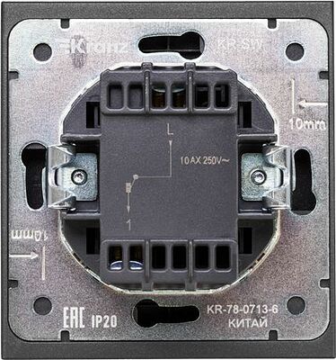 Kranz KR-78-0713-6 Выключатель STRONG 1 кл с подсветкой 10А с/у графит KRANZ