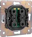 Kranz KR-78-0714-3 Выключатель ROUND 2 кл с подсветкой 10А с/у оникс KRANZ Kranz KR-78-0714-3 Выключатель ROUND 2 кл с подсветкой 10А с/у оникс KRANZ