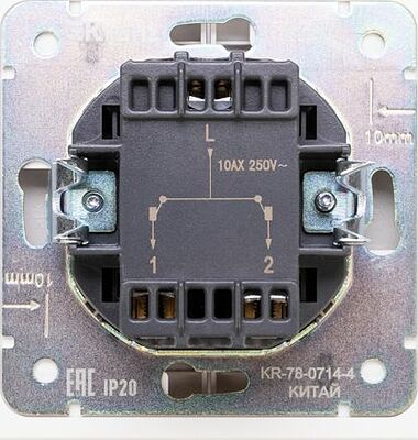 Kranz KR-78-0714-4 Выключатель STRONG 2 кл с подсветкой 10А с/у жемчуг KRANZ