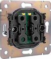Kranz KR-78-0714-5 Выключатель STRONG 2 кл с подсветкой 10А с/у антрацит KRANZ Kranz KR-78-0714-5 Выключатель STRONG 2 кл с подсветкой 10А с/у антрацит KRANZ