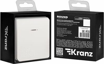 Kranz KR-78-0716-1 Выключатель ROUND 1 кл проходной (переключатель) с подсветкой 10А с/у перламутр KRANZ