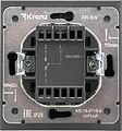 Kranz KR-78-0716-6 Выключатель STRONG 1 кл проходной (переключатель) с подсветкой 10А с/у графит KRANZ