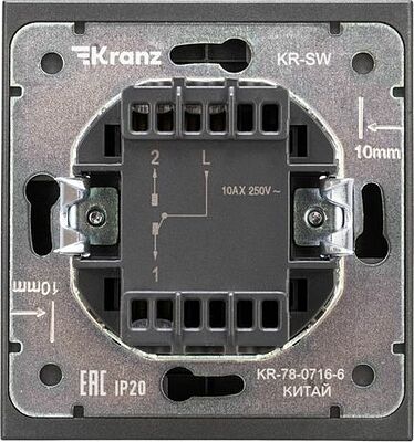 Kranz KR-78-0716-6 Выключатель STRONG 1 кл проходной (переключатель) с подсветкой 10А с/у графит KRANZ