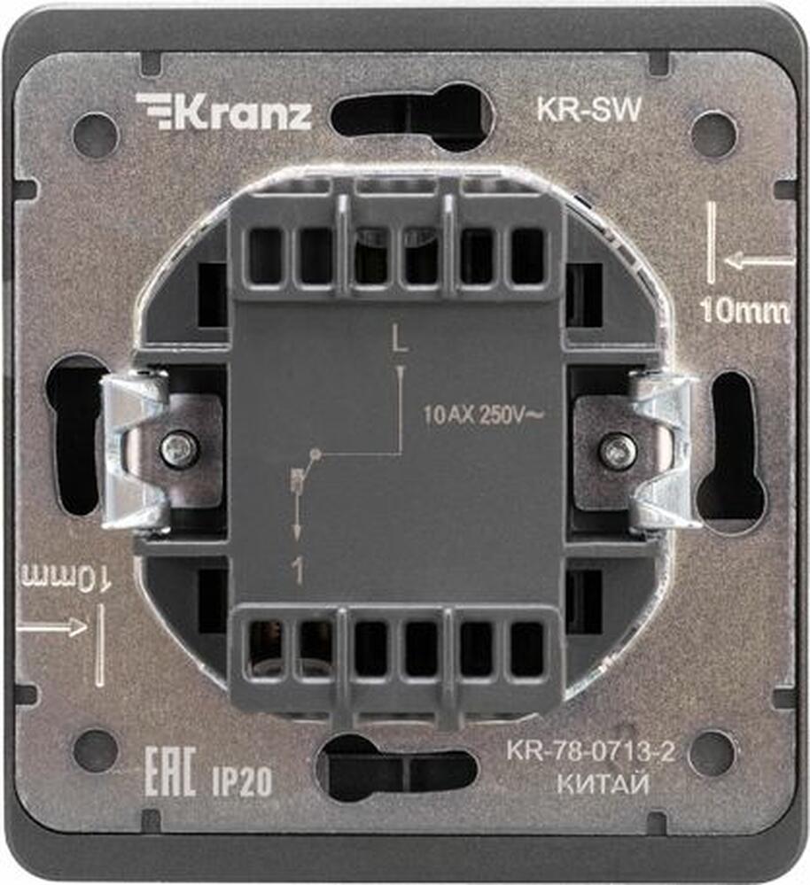 Kranz KR-78-0718-2 Выключатель ROUND 1 кл перекрестный (переключатель) с подсветкой 10А с/у титан KRANZ