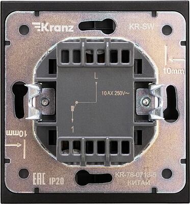 Kranz KR-78-0718-5 Выключатель STRONG 1 кл перекрестный (переключатель) с подсветкой 10А с/у антрацит KRANZ