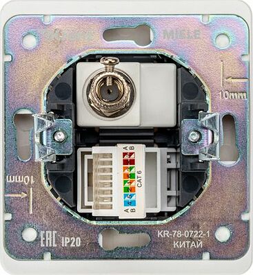 Kranz KR-78-0722-1 Розетка ROUND компьютерная RJ45 кат6 + TV с/у перламутр KRANZ
