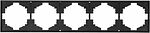 Kranz KR-78-0755-5 Рамка STRONG 5-постовая антрацит KRANZ
