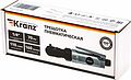 Kranz KR-80-0706 Трещотка пневматическая 1/4 quot;, 70 Нм KRANZ Kranz KR-80-0706 Трещотка пневматическая 1/4 quot;, 70 Нм KRANZ