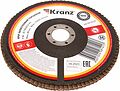 Kranz KR-90-0020 Круг лепестковый торцевой, P80, 150х22,2мм KRANZ