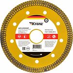 Kranz KR-90-0143 Диск алмазный отрезной ультратонкий 180x25,4/22,2x1,8x10 мм KRANZ
