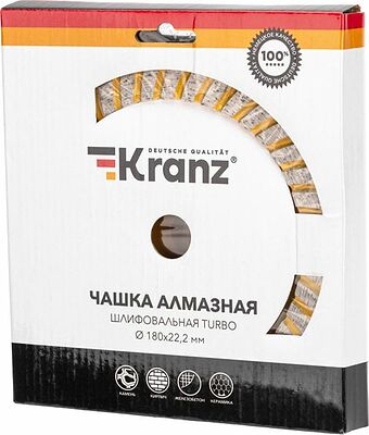 Kranz KR-90-0256 Чашка алмазная шлифовальная Turbo, 180х22,2мм KRANZ