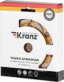 Kranz KR-90-0258 Чашка алмазная шлифовальная, Турбо-сегмент, 125х22,2мм KRANZ