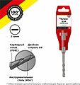 Kranz KR-91-0006 Бур по бетону 6x110x50мм SDS PLUS KRANZ