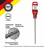 Kranz KR-91-0017 Бур по бетону 6x210x150мм SDS PLUS KRANZ