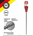 Kranz KR-91-0025 Бур по бетону 8x310x250мм SDS PLUS KRANZ Kranz KR-91-0025 Бур по бетону 8x310x250мм SDS PLUS KRANZ