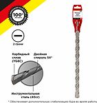 Kranz KR-91-0083 Бур по бетону 28x800x740мм SDS PLUS KRANZ