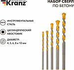 Kranz KR-91-0411 Набор сверл по бетону 4-5-6-8-10мм, пластиковый кейс KRANZ