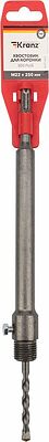 Kranz KR-91-0422 Хвостовик для коронки М22х250мм SDS PLUS KRANZ