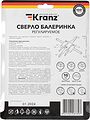 Kranz KR-91-0799 Сверло по дереву Балеринка, регулируемое, 30-120мм KRANZ