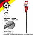 Kranz KR-91-0814 Бур по бетону 8x260x200мм SDS PLUS KRANZ Kranz KR-91-0814 Бур по бетону 8x260x200мм SDS PLUS KRANZ