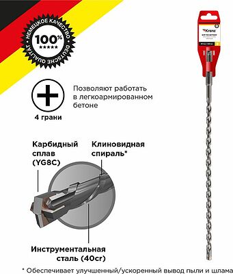 Kranz KR-91-0827 Бур по бетону 8x460x400мм, крестовая пластина, SDS PLUS KRANZ