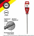 Kranz KR-91-0830 Бур по бетону 5x210x150мм SDS PLUS KRANZ