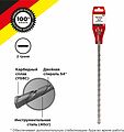 Kranz KR-91-0834 Бур по бетону 12x350x290мм SDS PLUS KRANZ Kranz KR-91-0834 Бур по бетону 12x350x290мм SDS PLUS KRANZ