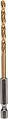 Kranz KR-91-5505 Сверло по металлу, 4,5мм, Р6М5, ТИТАН, шестигранный хвостовик (1 шт. в упаковке) DIN 338 KRANZ