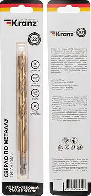 Kranz KR-91-5511 Сверло по металлу, 10мм, Р6М5, ТИТАН,шестигранный хвостовик (1 шт. в упаковке) DIN 338 KRANZ